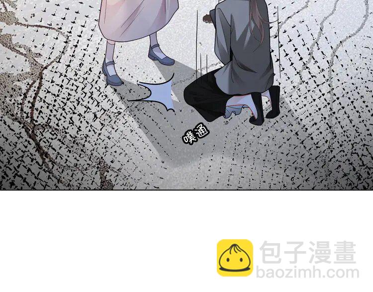 196 第196话 被侵犯的女孩？85