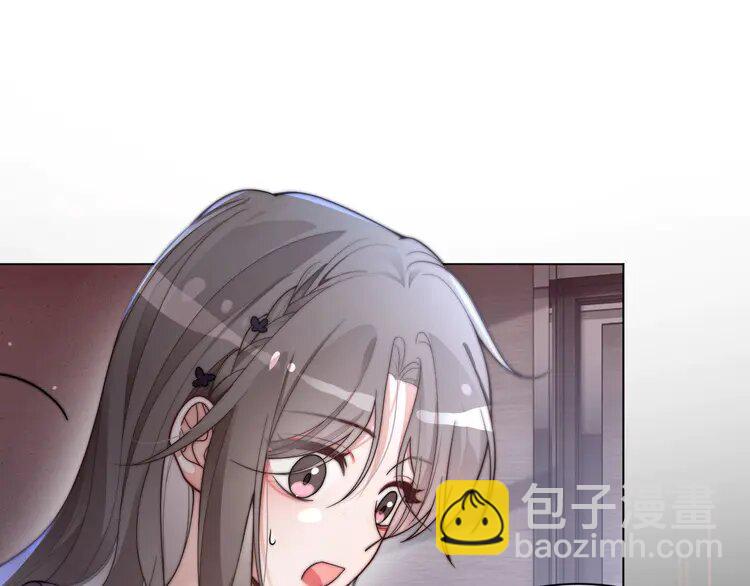 196 第196话 被侵犯的女孩？87