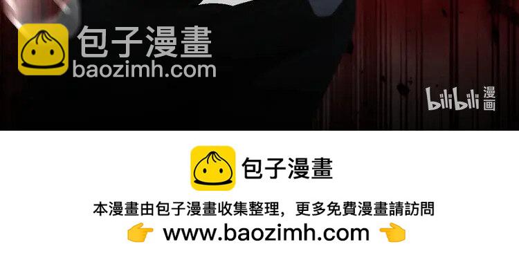 196 第196话 被侵犯的女孩？91