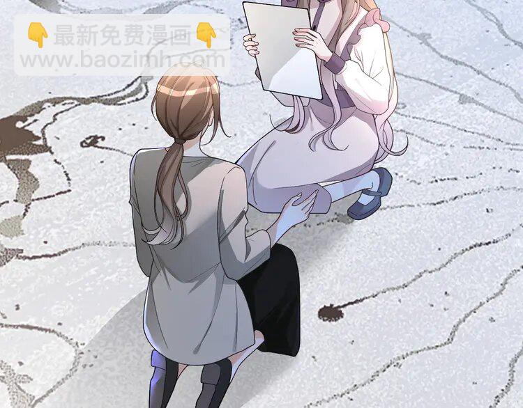 197 第197话 裴爷掉马11