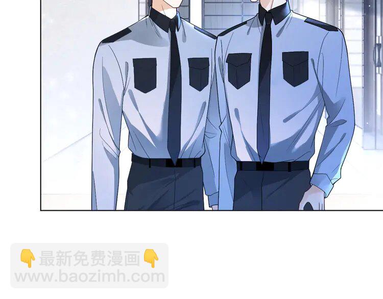 197 第197话 裴爷掉马13