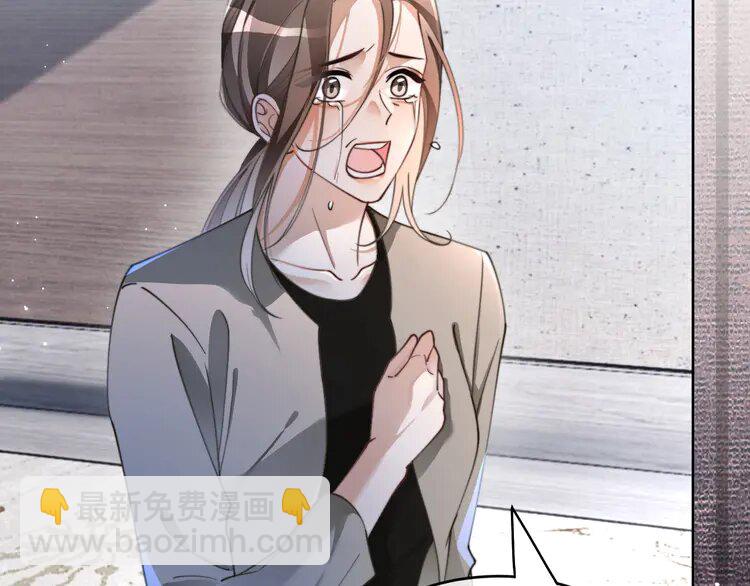197 第197话 裴爷掉马16