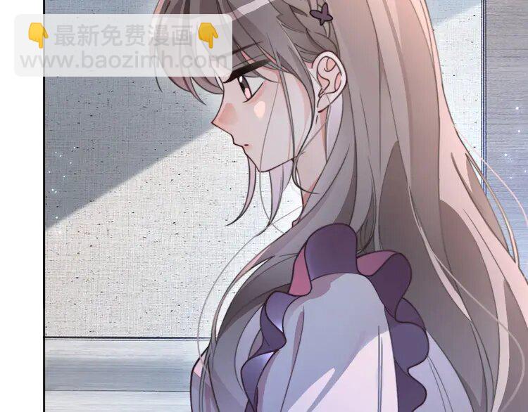 197 第197话 裴爷掉马21