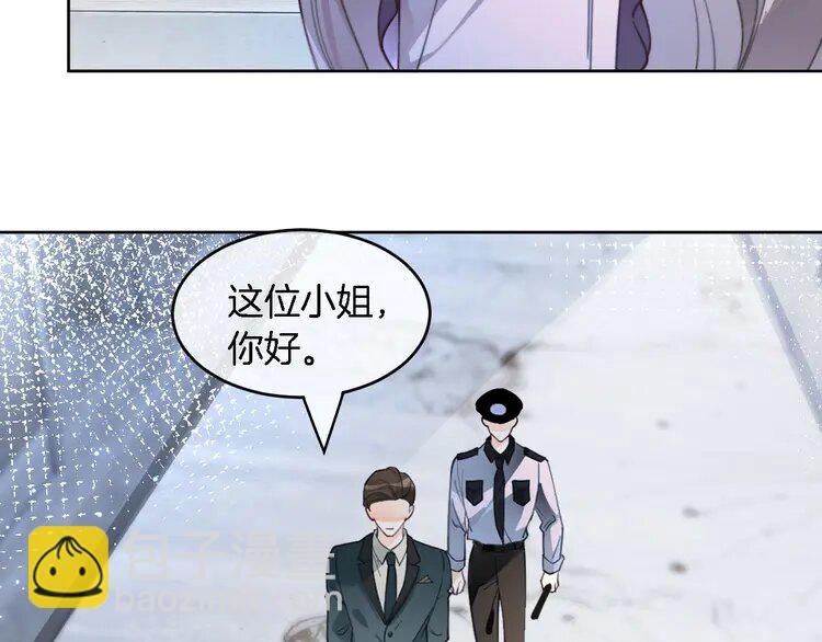 197 第197话 裴爷掉马22