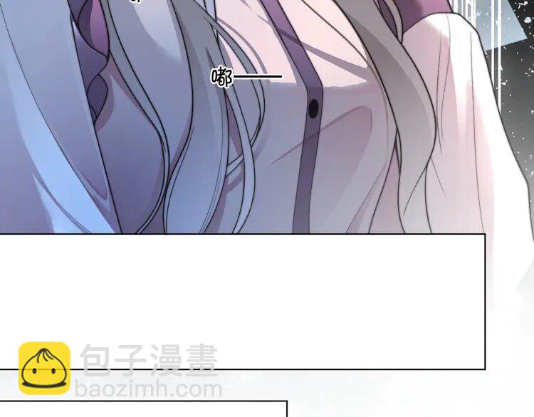 197 第197话 裴爷掉马33
