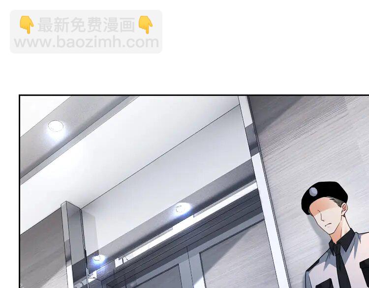 197 第197话 裴爷掉马35