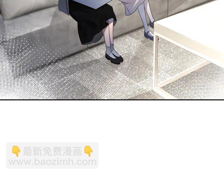 197 第197话 裴爷掉马44