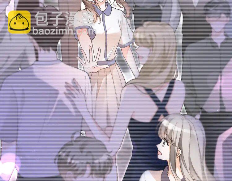 197 第197话 裴爷掉马5