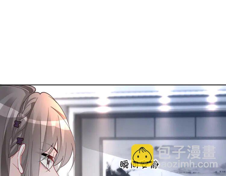 197 第197话 裴爷掉马50