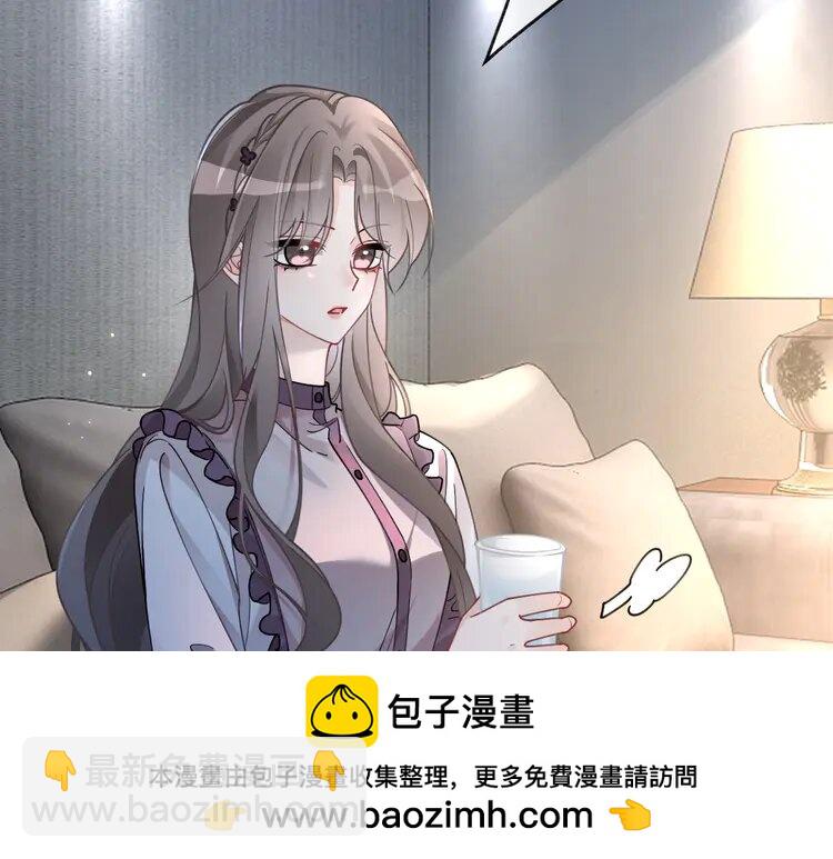 197 第197话 裴爷掉马53