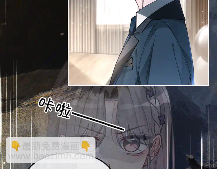 197 第197话 裴爷掉马56