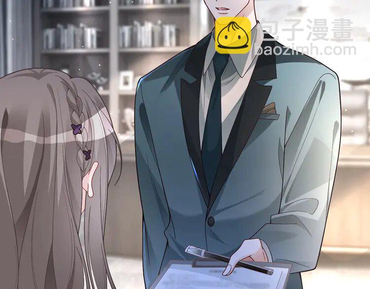 197 第197话 裴爷掉马63