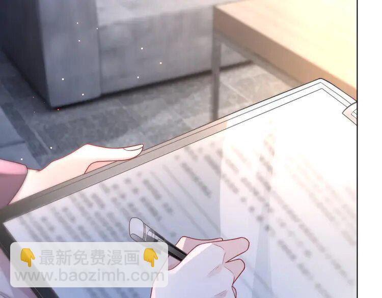 197 第197话 裴爷掉马65