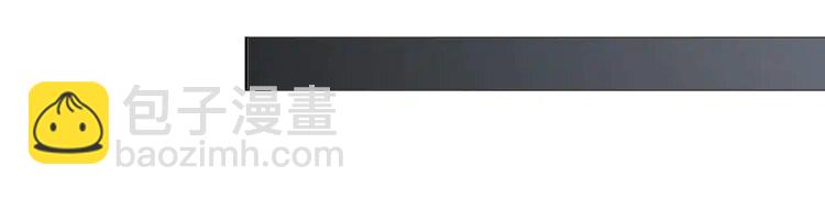 197 第197话 裴爷掉马69