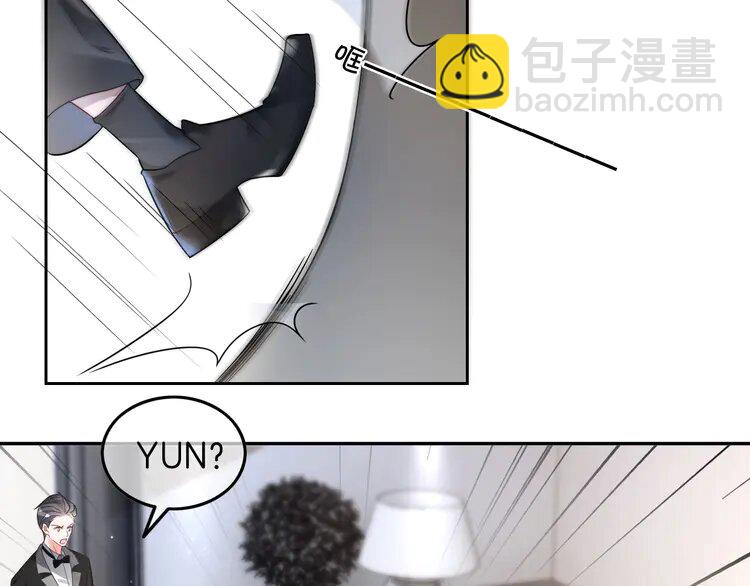 197 第197话 裴爷掉马71
