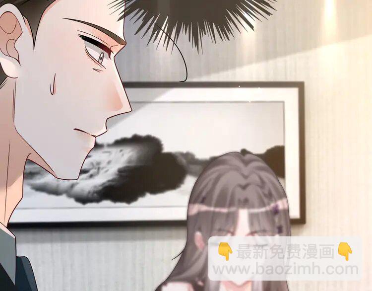 197 第197话 裴爷掉马76