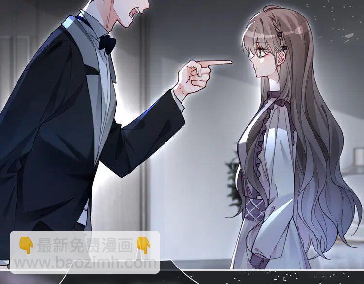 197 第197话 裴爷掉马82