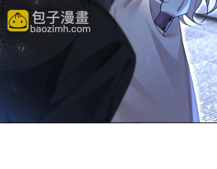 197 第197话 裴爷掉马87