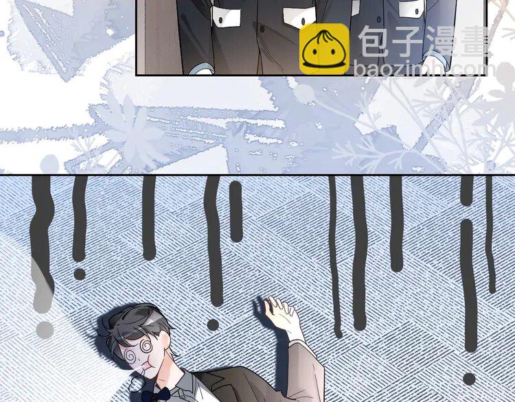 197 第197话 裴爷掉马91