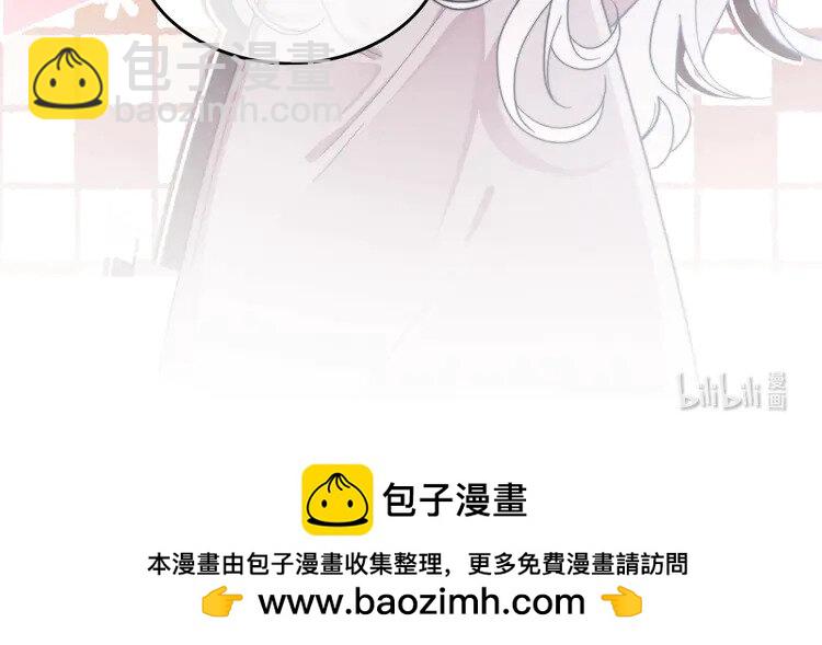 197 第197话 裴爷掉马95