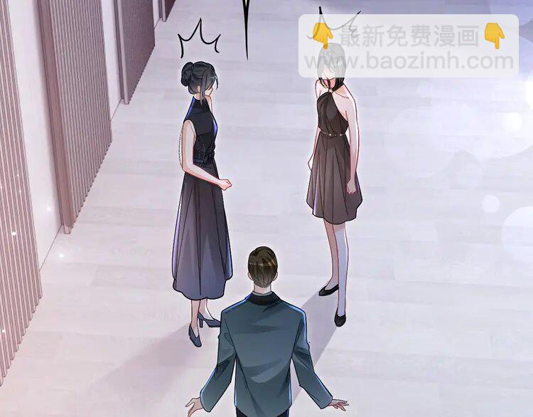 198 第198话 醋王实锤26