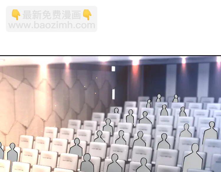 198 第198话 醋王实锤4