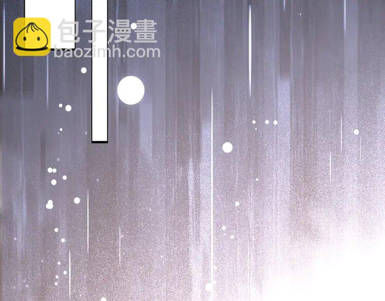 198 第198话 醋王实锤76