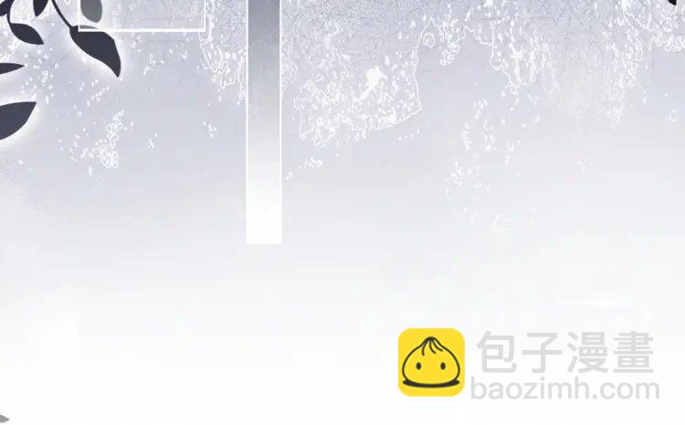 199 第199话 找回账号12
