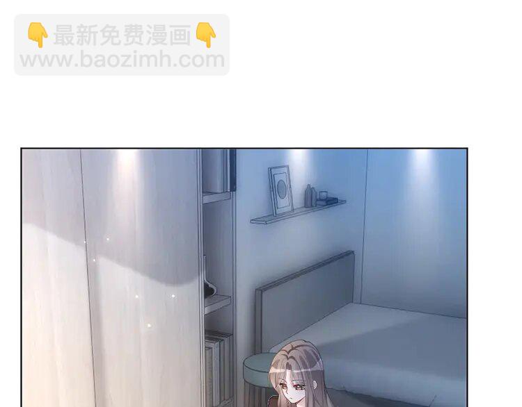 199 第199话 找回账号13