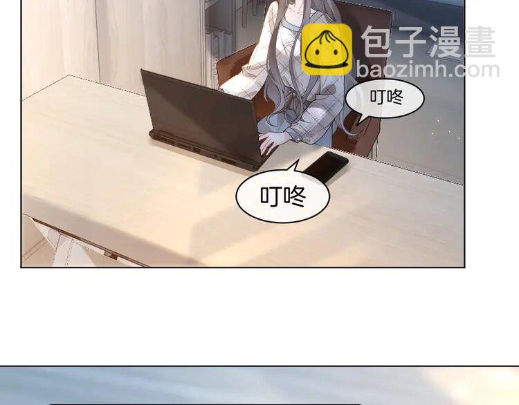 199 第199话 找回账号14