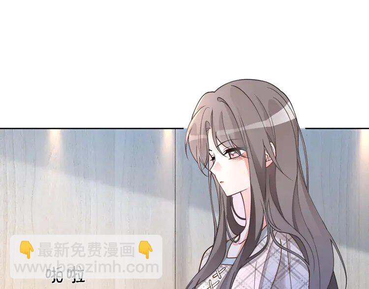 199 第199话 找回账号21