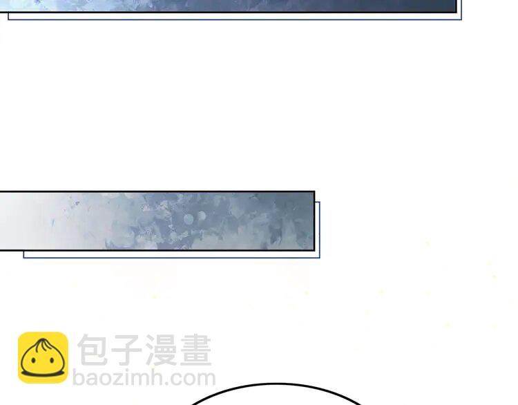 199 第199话 找回账号25