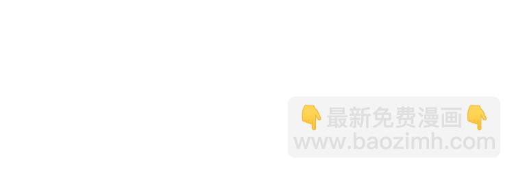 199 第199话 找回账号29