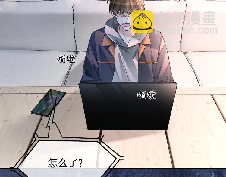 199 第199话 找回账号31