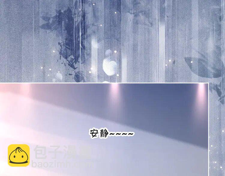 199 第199话 找回账号34