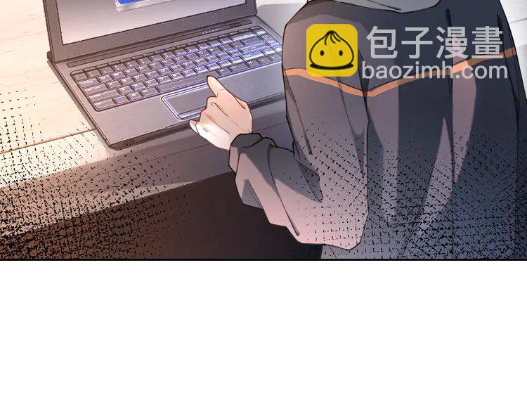 199 第199话 找回账号45
