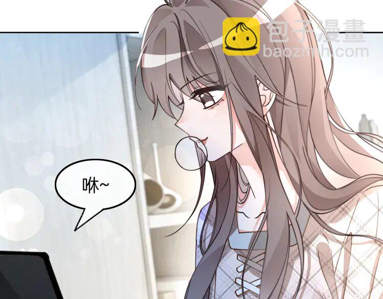 199 第199话 找回账号58
