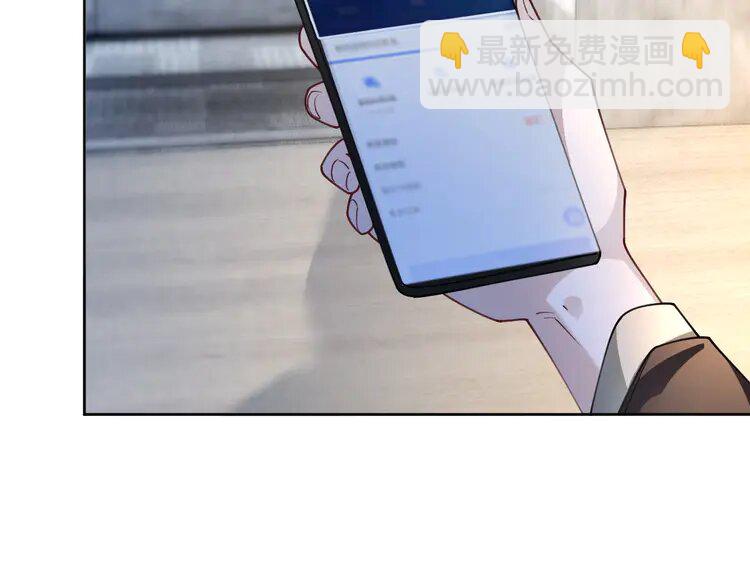 199 第199话 找回账号67