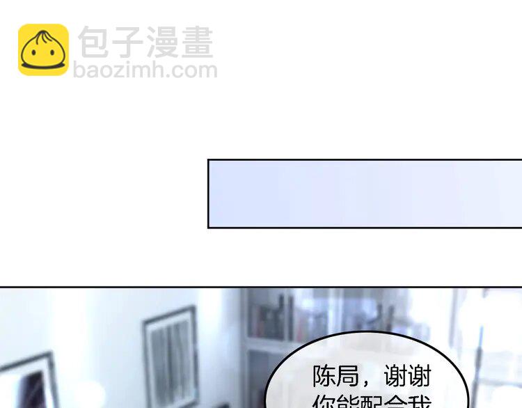 199 第199话 找回账号68