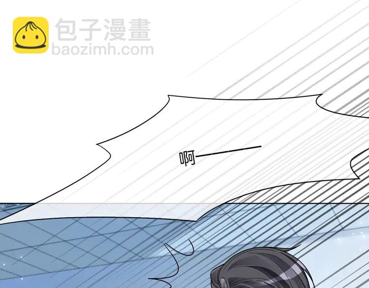 199 第199话 找回账号71