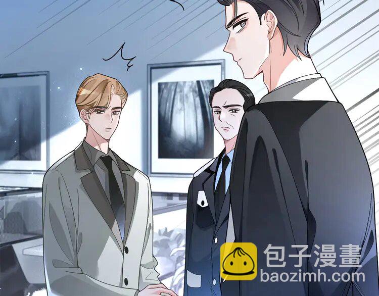 199 第199话 找回账号72