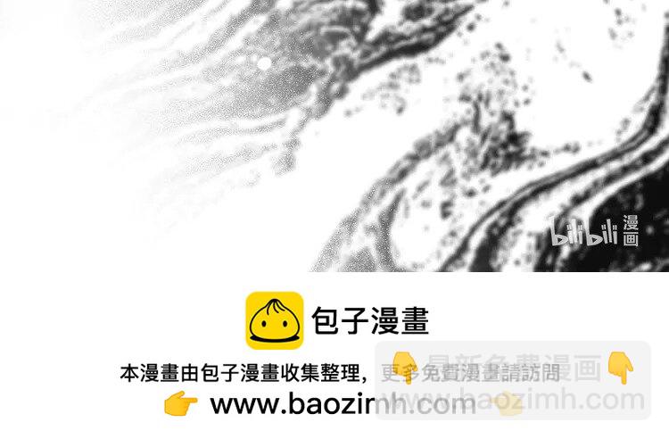 199 第199话 找回账号77