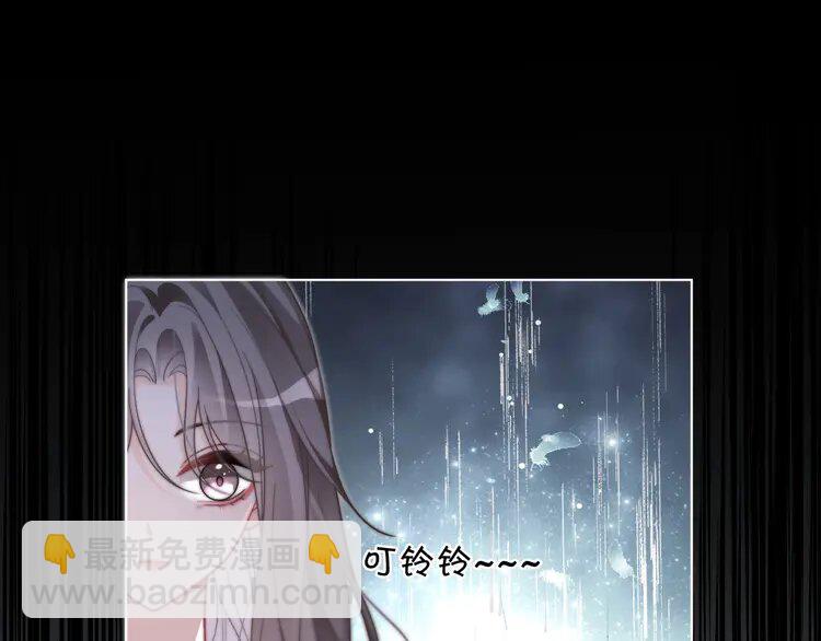 200 第200话 情绪失控73