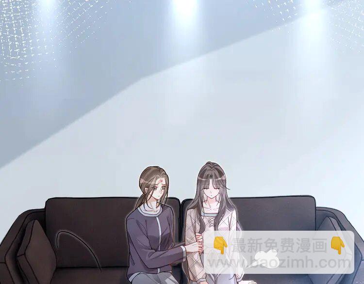 200 第200话 情绪失控78
