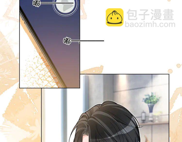 200 第200话 情绪失控80