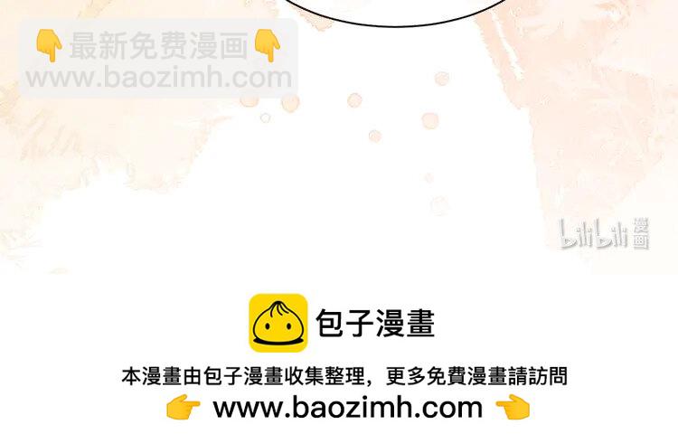 200 第200话 情绪失控82
