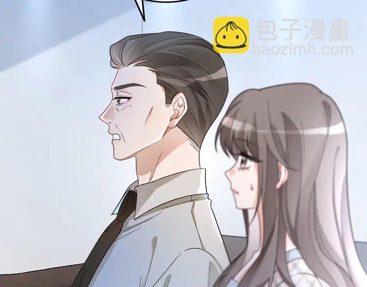 201 第201话 接受治疗42