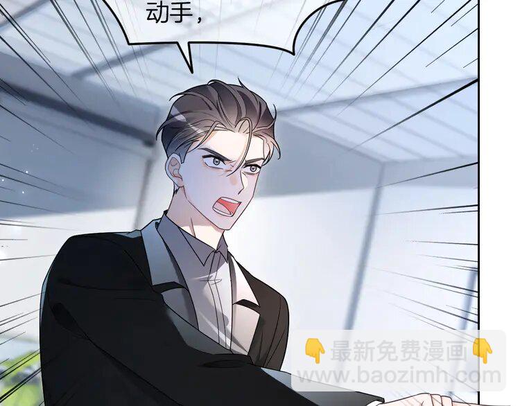 201 第201话 接受治疗50