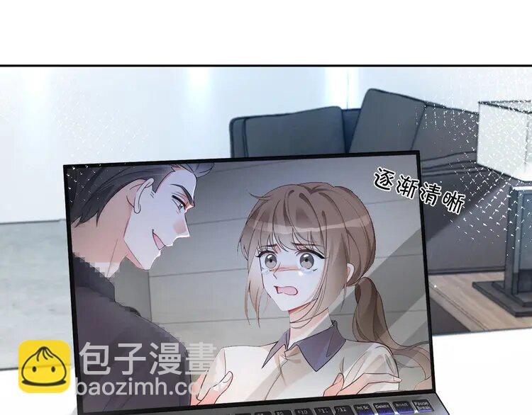 201 第201话 接受治疗67