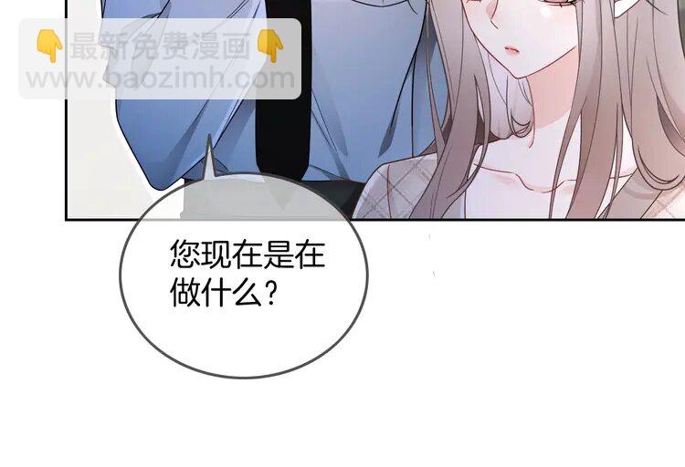 201 第201话 接受治疗70